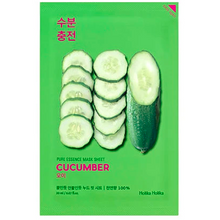 Cargar imagen en el visor de la galería, HOLIKA HOLIKA Pure Essence Mask Sheet - Bloo Moon