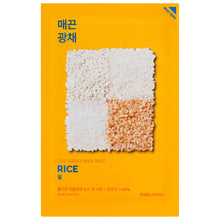 Cargar imagen en el visor de la galería, HOLIKA HOLIKA Pure Essence Mask Sheet - Bloo Moon
